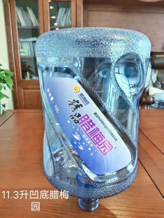 公司常年出售水桶破粹料，價格來電詳談